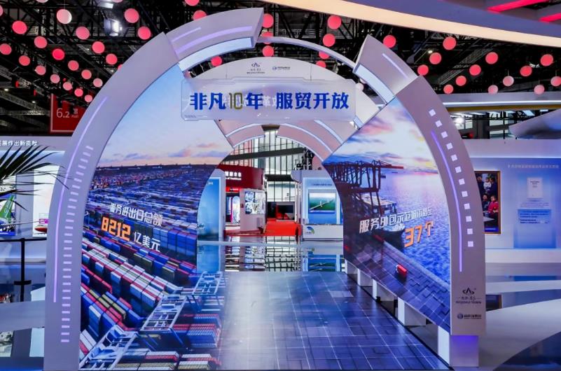 備受矚目，利亞德全方位助力進(jìn)博會(huì)