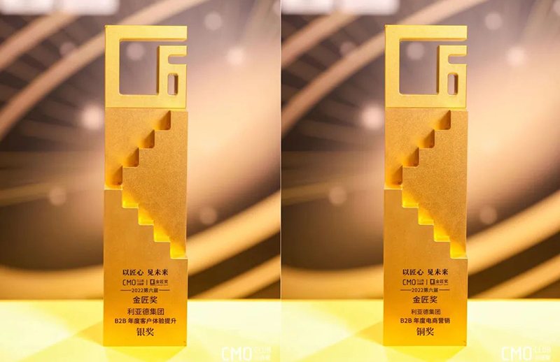 再傳捷報！利亞德連獲多項年度大獎