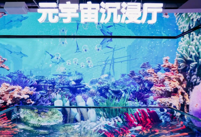 重磅來襲，AI如何顛覆LED顯示屏行業(yè)