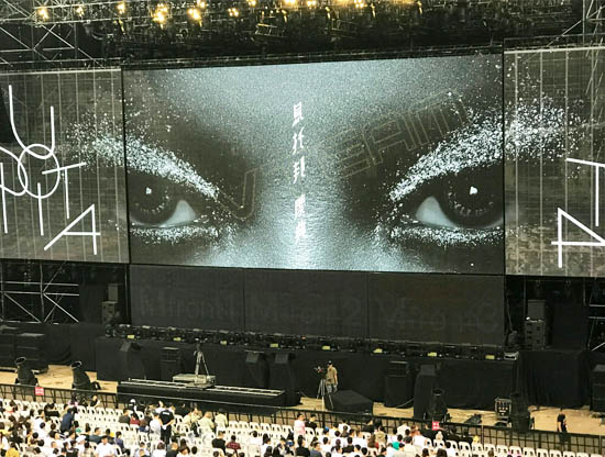 LED透明顯示屏常見故障分析及解決方法