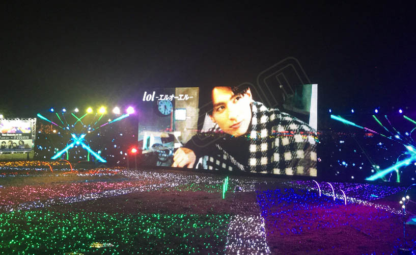 日本東武動(dòng)物公園 ECO-55