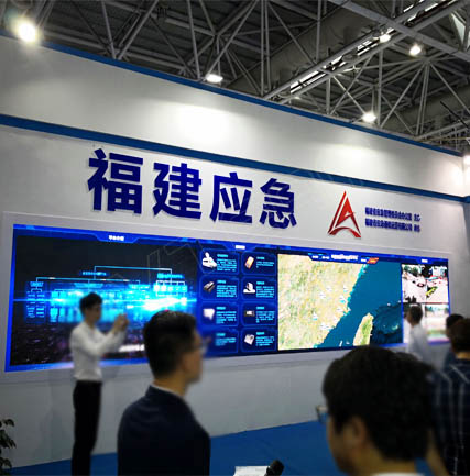 福建應急辦 LED小間距屏TV-1.9