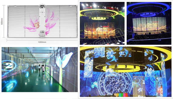 如何選優(yōu)質(zhì)的酒吧LED透明屏廠家？附型號(hào)規(guī)格推薦
