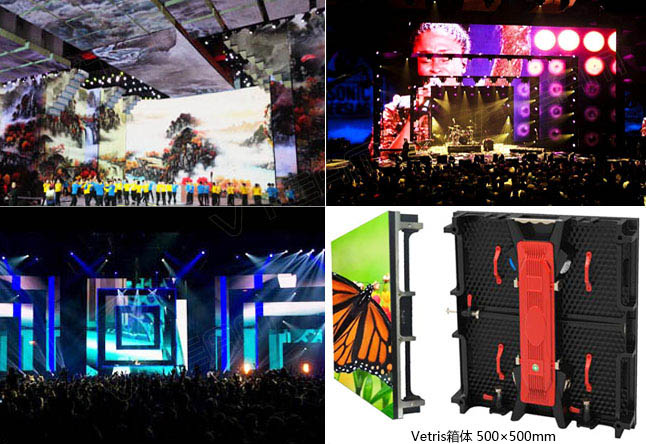 戶外LED屏租賃時(shí)，有這幾點(diǎn)需注意