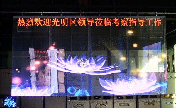 常見的2種LED透明屏掃描方式，原理及分類