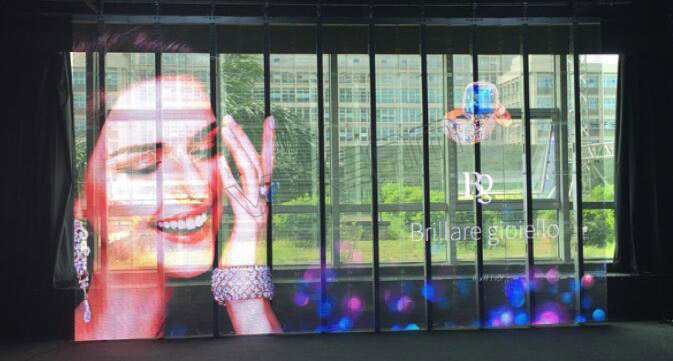 什么是小間距LED透明屏？發(fā)展趨勢