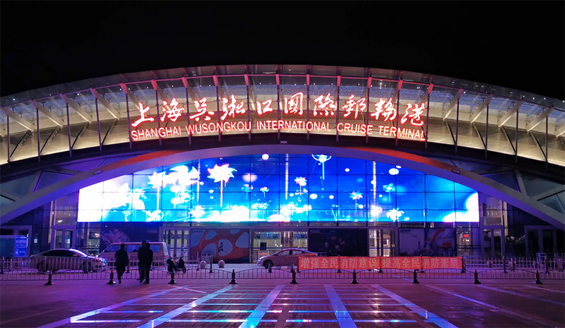 上海吳淞江國際郵輪港項目透明屏Isky系列