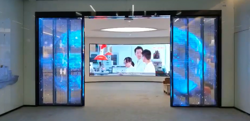 成都前沿醫(yī)學(xué)中心智能系統(tǒng)LED透明屏項(xiàng)目
