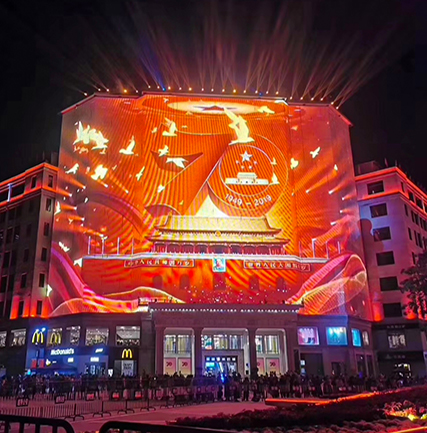 廣州越秀海珠廣場中軸線項(xiàng)目