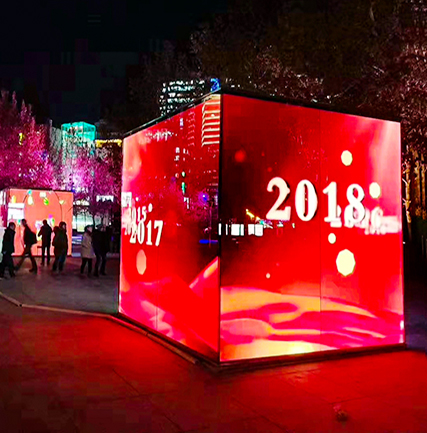 北京中關(guān)村廣場(chǎng)鏡面魔方屏項(xiàng)目