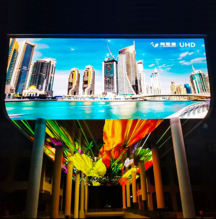 北京時(shí)代廣場(chǎng)LED鏡面天幕項(xiàng)目