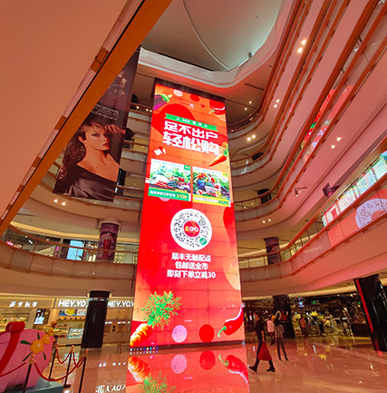 深圳益田假日廣場觀光電梯顯示屏項目