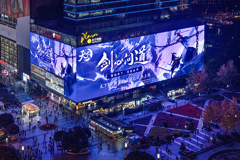 五一假期，裸眼3D顯示屏再度引起熱潮