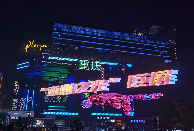 從展會(huì)看大屏：裸眼3D顯示屏是絕對的C位