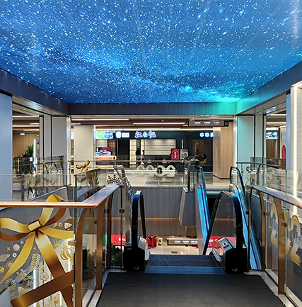 濟(jì)南書苑廣場(chǎng)LED透明天幕屏項(xiàng)目