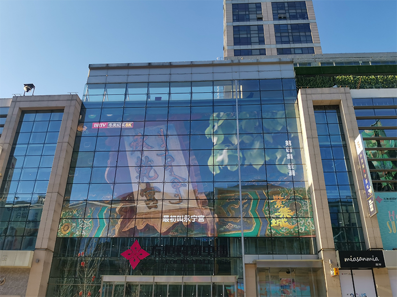 北京方恒購(gòu)物中心戶外LED透明屏項(xiàng)目