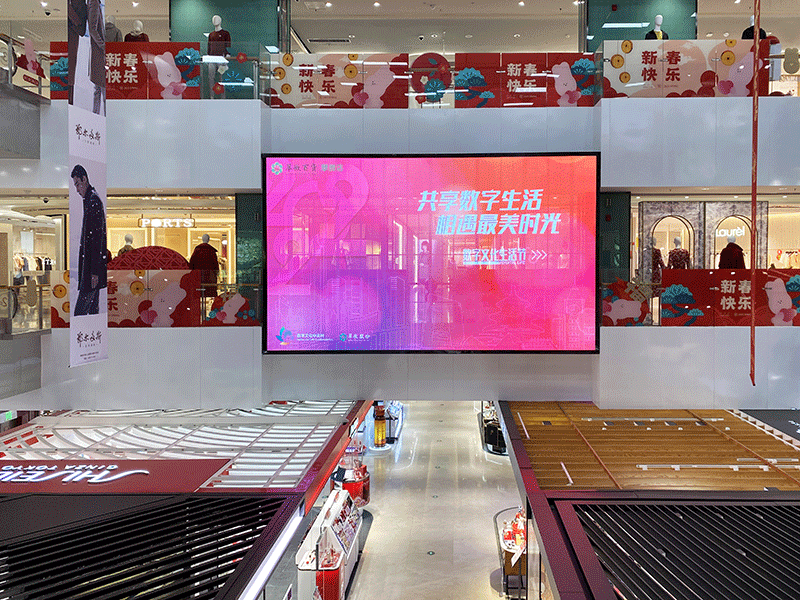 翠微百貨公主墳店LED透明屏項目