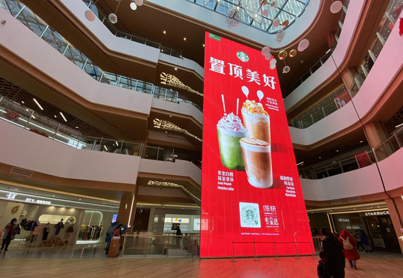 南京ITC MALL透明LED顯示屏項目