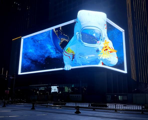 裸眼3d顯示屏多少錢一平方，怎么安裝？