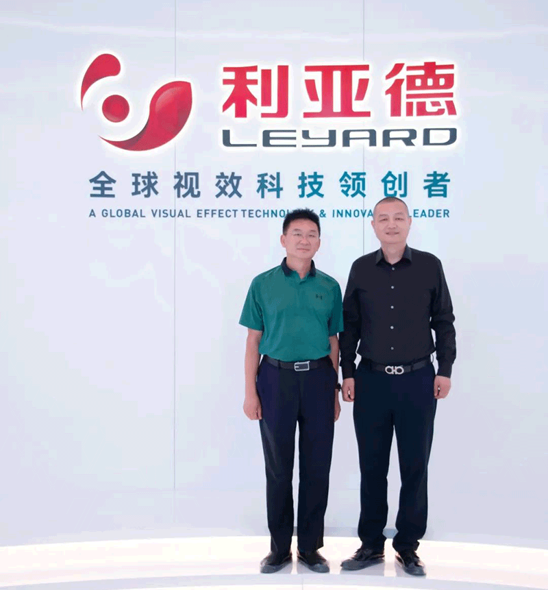 安徽省科技館館長(zhǎng)方波一行蒞臨利亞德南方總部參觀調(diào)